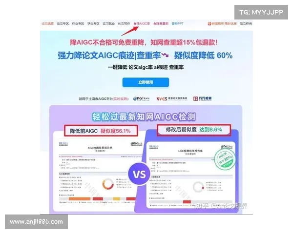 “中文十级”难题，AI怎样解读产业界