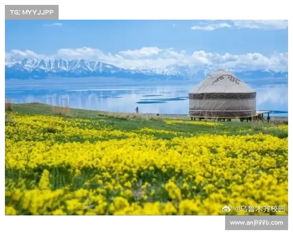 一场离职旅行,带我走进新疆的春天(伊犁篇) 一场离职旅行,带我走进新疆的春天(伊犁篇)