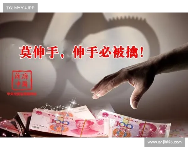 什么?“公主”又回“宫”了!——莫伸手,伸手必被捉 什么?“公主”又回“宫”了!——莫伸手,伸手必被捉